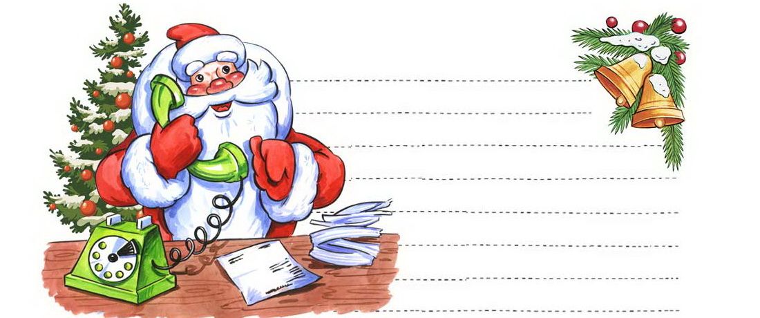 6 подсказок, как написать письмо Деду Морозу