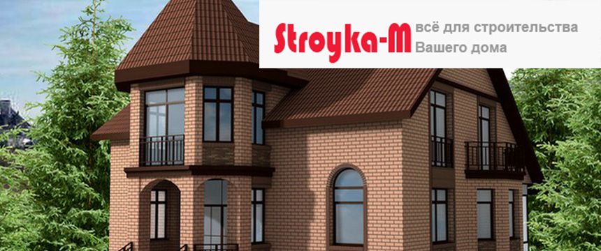  Stroyka-M