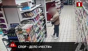 «Могу позволить», но вынесу «по приколу»: в Мозыре парень украл из магазина несколько банок энергетика