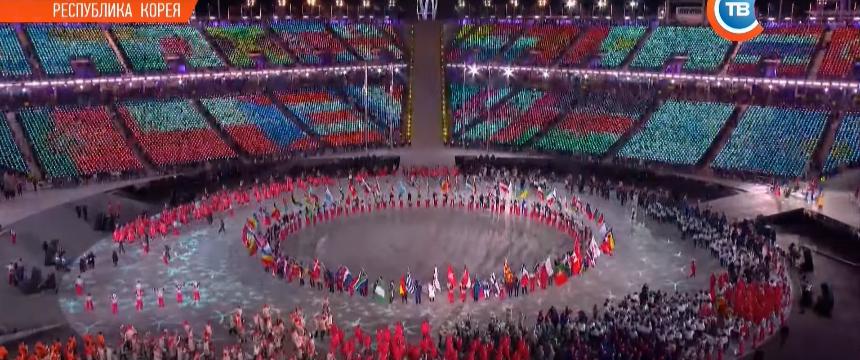 Олимпиада - 2018: первые итоги