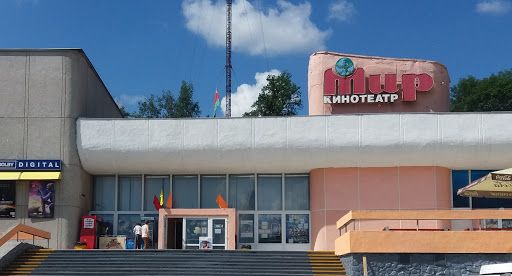 В Мозыре появится новый кинотеатр