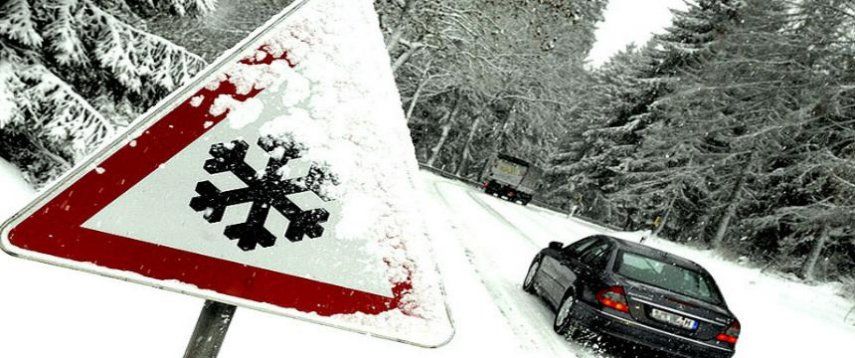 Правила безопасного вождения автомобиля в зимнее время