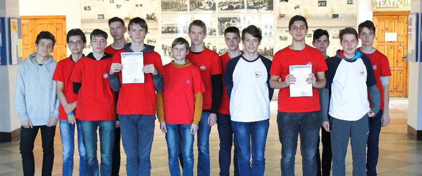 Дипломы минского чемпионата по программированию привезли школьники Мозыря