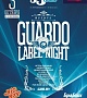 Guardo Label Night в 55CLUB 