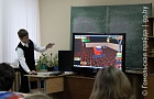 Школьник создал компьютерную игру, посвященную комбайнам