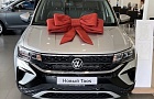 В Мозыре открывается официальный автосалон Volkswagen