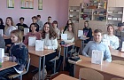 Мозырские школьники поучаствовали в Неделе финансовой грамотности детей и молодежи
