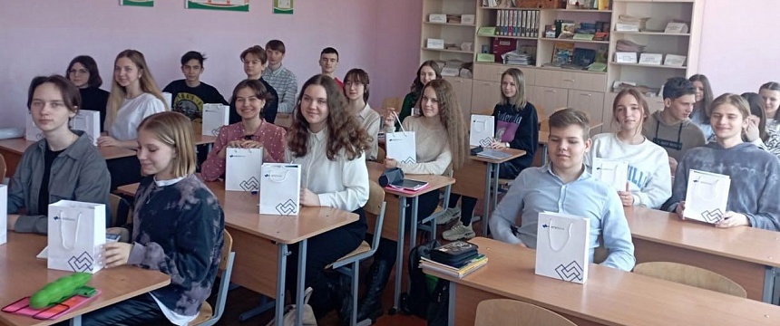 Мозырские школьники поучаствовали в Неделе финансовой грамотности детей и молодежи