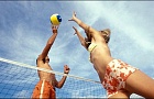 В Мозыре пройдет Первый Открытый Кубок по пляжному волейболу