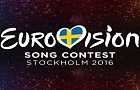 22 января Беларусь выберет участника «Евровидения – 2016»