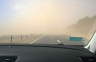 Фотофакт: Гомельская область оказалась под тучей песка и пыли