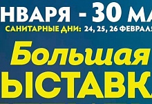      c 29.01  30.03