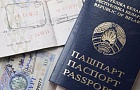 С 19 февраля увеличивается плата за получение и замену паспорта 