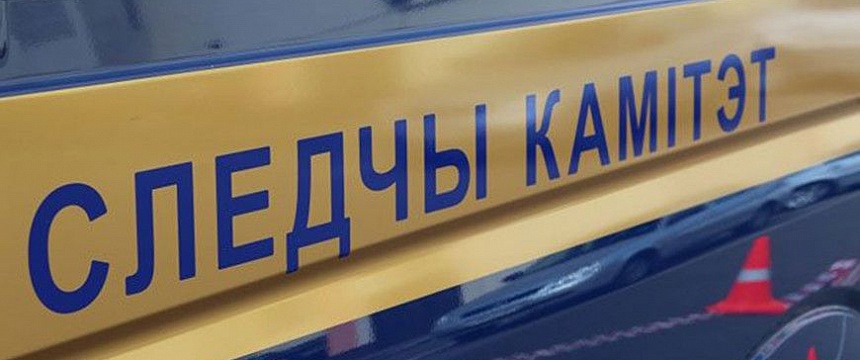 В Петриковском районе неизвестный в балаклаве похитил деньги из банковского сейфа