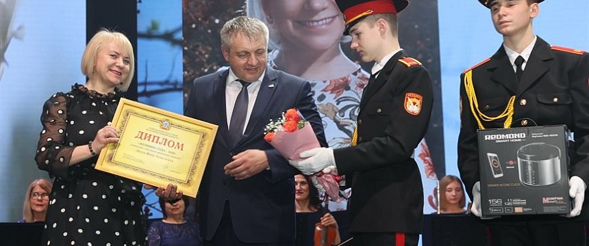 "Женщин года-2020" наградили в Гомельской области