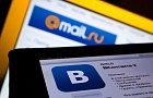 Mail.ru  