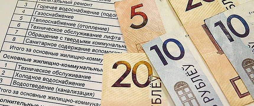 Белорусы будут по-новому платить за уборку подъезда и техобслуживание лифта