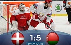 Очередная победа белорусских хоккеистов