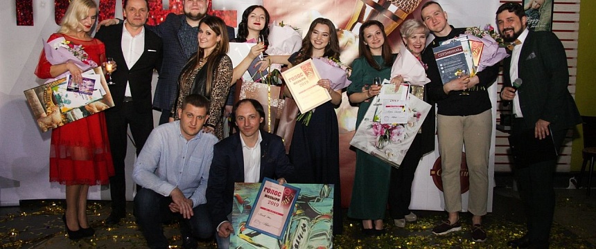 Конкурс "Голос Мозыря 2019" состоялся в развлекательном центре "Спутник"