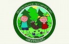 Для маленьких хранителей ельников и дубрав: в Мозырском районе создали дошкольное лесничество