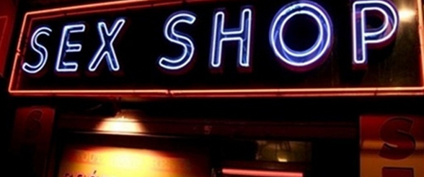 В Мозыре открывается секс-шоп
