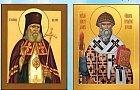 16 июня в собор Казанской иконы Божией Матери г. Калинковичи будут доставлены частицы мощей святителя Спиридона Тримифунтского и святителя Луки Крымского (Войно-Ясенецкого)