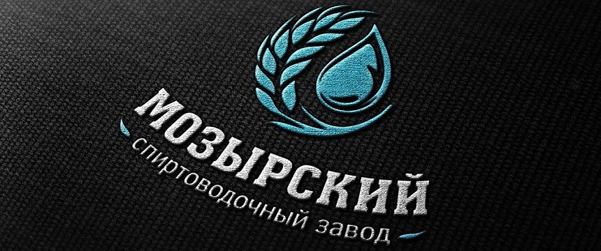 ОАО «Мозырский спиртоводочный завод» начал процедуру банкротства