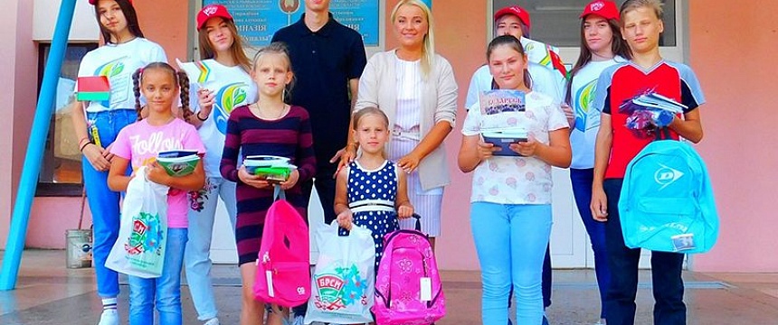 Мозырский РК БРСМ дал старт благотворительной акции «В школу с «Добрым Сердцем»