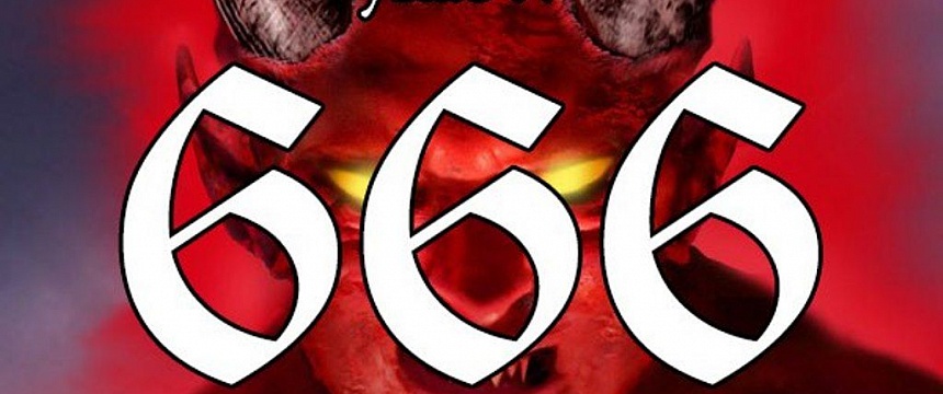  ,      666