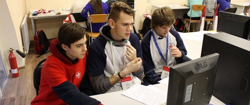 Диплом Всероссийской олимпиады по программированию - у школьников Мозыря