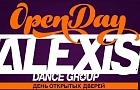 ��� �������� ������ � ALEXIS DANCE GROUP, 9 � 10 ��������! �������� ���� � ������!