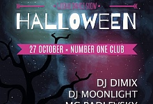 Halloween Party, 27   NUMBER ONE CLUB