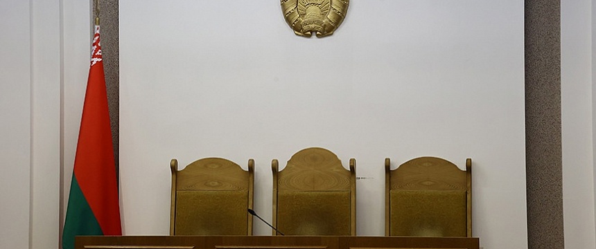 Десятиклассник из Мозыря приговорен к 10 годам воспитательной колонии по наркостатье