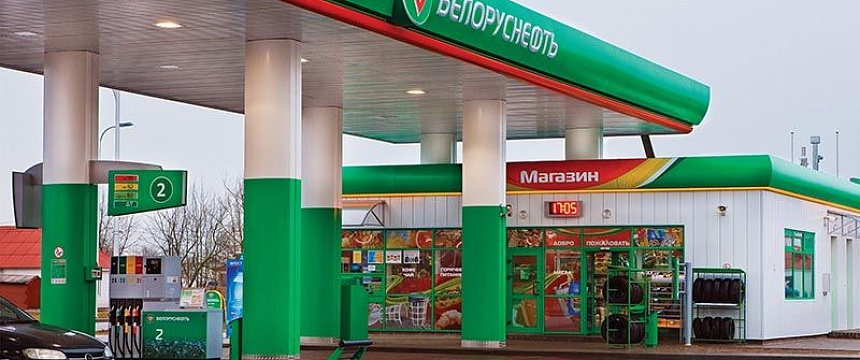 Менеджеры «Белоруснефти» станут заправщиками в Мозыре