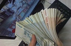 Среднемесячная зарплата в регионе - 5,5 миллионов рублей