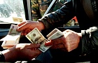 Мозырянин задержан за незаконные валютные операции