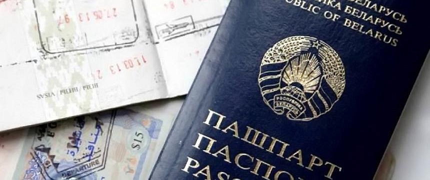 Россия изменила правила въезда из РБ: что ждет пассажиров?