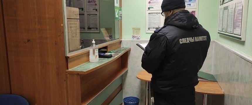 Завершено расследование дела о нападении на банк в Петриковском районе