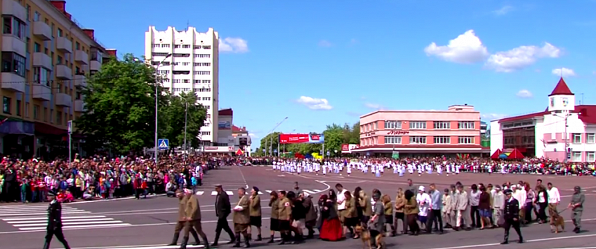 Праздничный парад в честь семидесятилетия Победы. Мозырь 