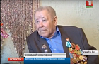 В Мозыре ветерану вручили медаль "За оборону Советского Заполярья" спустя 71 год