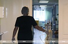 Отсутствие врача-онколога, пробелы в скрининге. Прокуратура обнаружила нарушения в Калинковичской ЦРБ