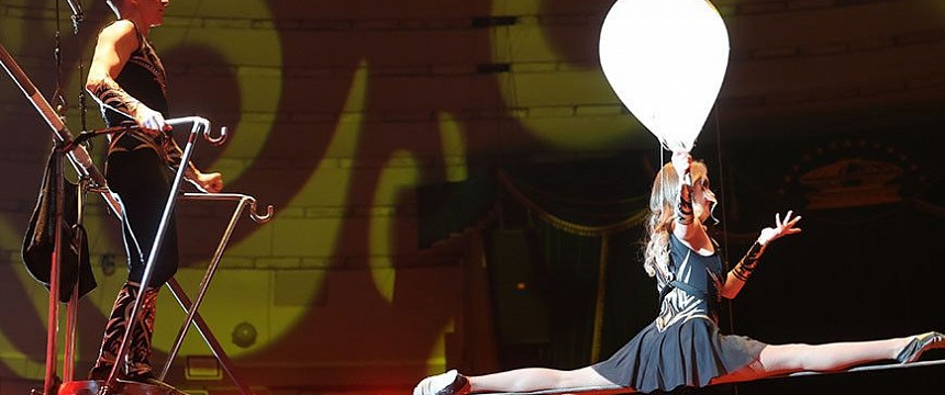 Образцовая цирковая студия "Арена" из Мозыря, лауреатом III степени международного фестиваля в Гомеле