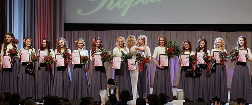 В Национальной библиотеке завершился конкурс «Королева Весна Беларуси – 2015»
