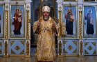 Поздравление Владыки Леонида с 10-летие епископского сана 
