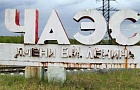 Впервые в Чернобыльской зоне туристический маршрут проложила белорусская компания