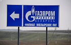 Как "Газпром" хранит миллионы кубов газа в толще белорусской соли