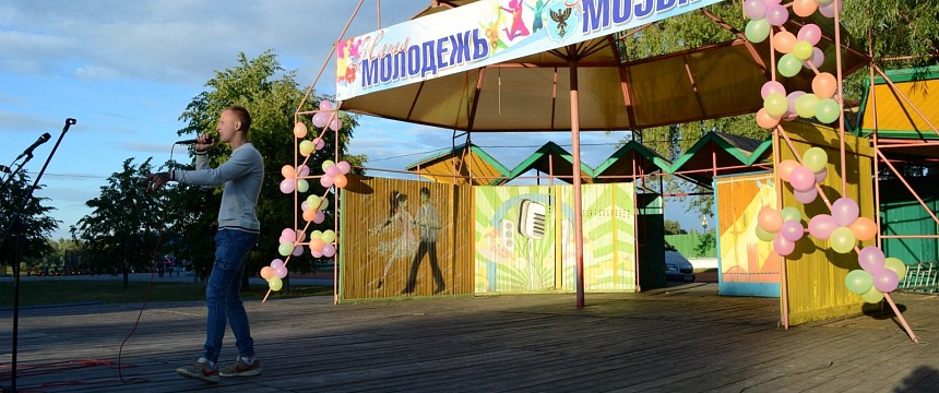 День молодежи, 24.06.2018, г. Мозырь